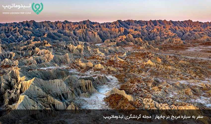راهنمای بازدید از کوه های مریخی در سفر به چابهار