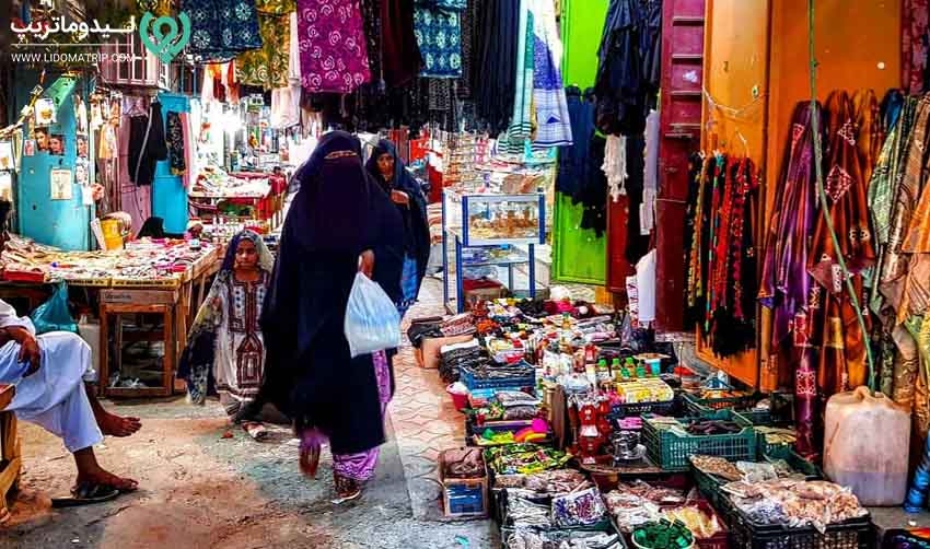 خرید در سفر به چابهار