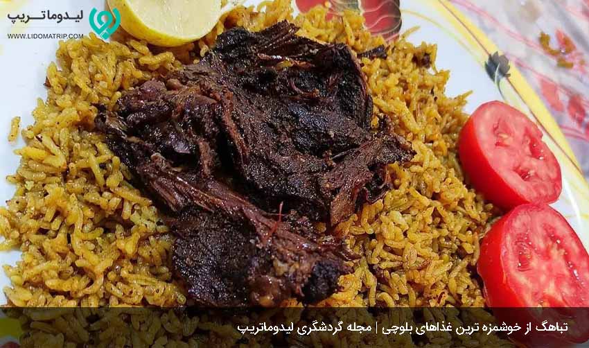 سفر به چابهار و خوردن غذای محلی بلوچی