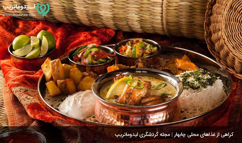 سفر به چابهار و خوردن غذای سنتی چابهار