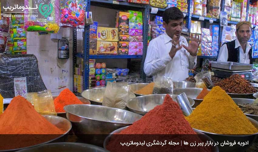 خرید از بازار چابهار در سفر به چابهار