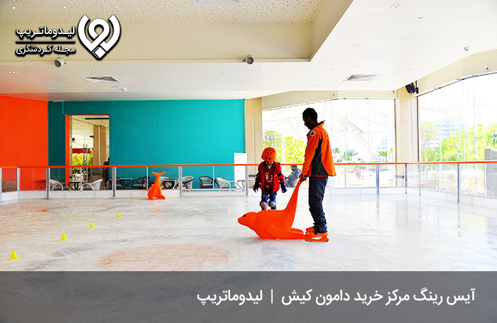 امکانات-بازار-دامون-کیش