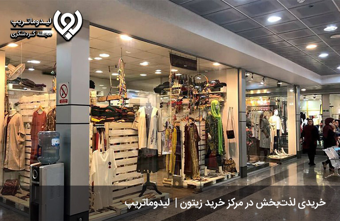 بازار-زیتون-از-نظر-گردشگران