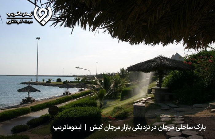 جاذبه‌ها-و-جاهای-دیدنی-اطراف-این-مرکز-خرید