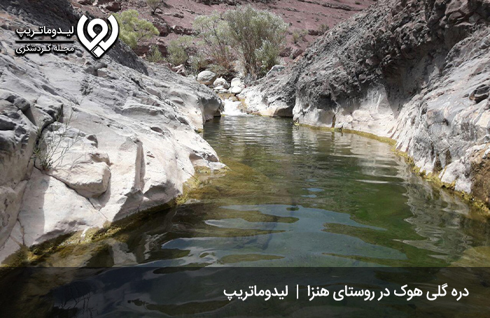دره گلی هوک؛ درهای منحصربهفرد در کرمان