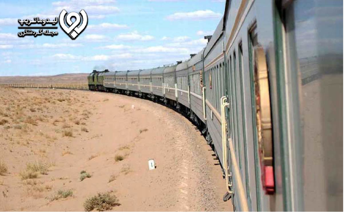 سفر به کیش با قطار