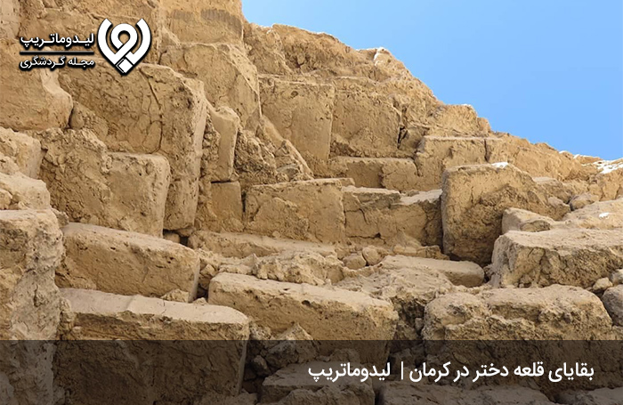 علت-نام‌گذاری-قلعه-دختر-کرمان