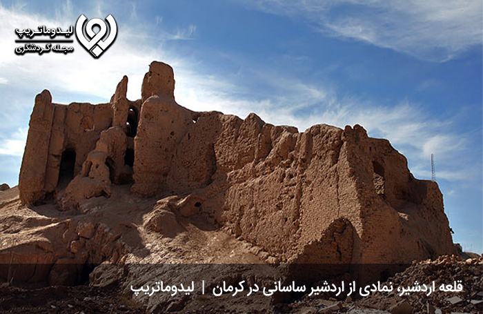 قلعه-اردشیر-کرمان؛-قلعه‌ای-دفاعی-روی-کوه