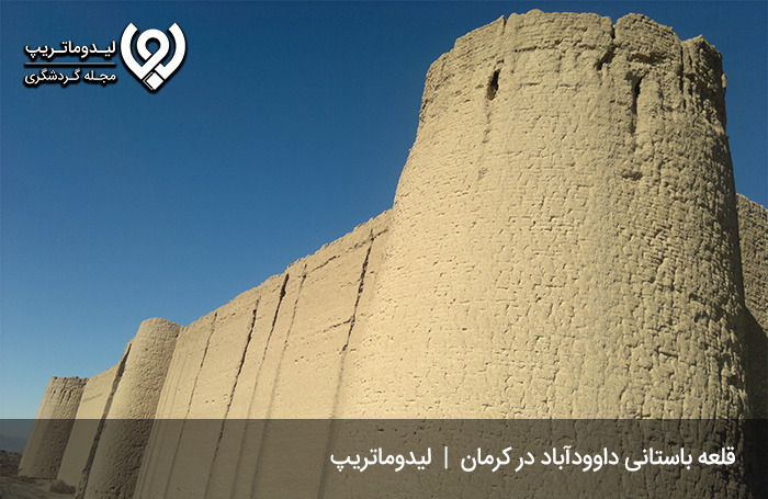 قلعه-داوودآباد-کرمان؛-قلعه‌ای-در-امین‌شهر-انار