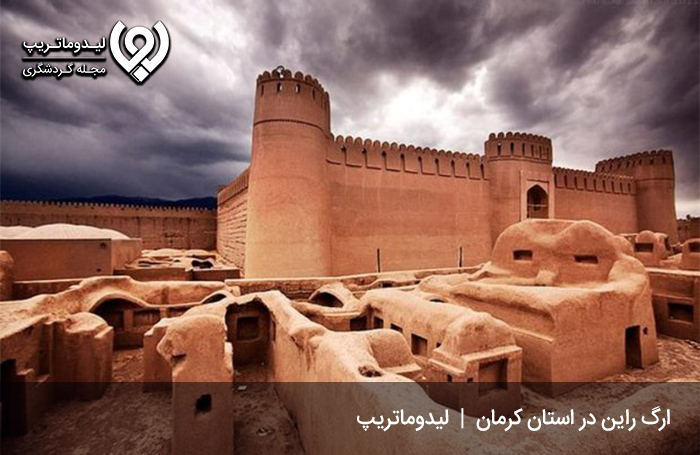 قلعه-یا-ارگ-راین؛-قلعه‌ای-با-قدمت-1000-ساله