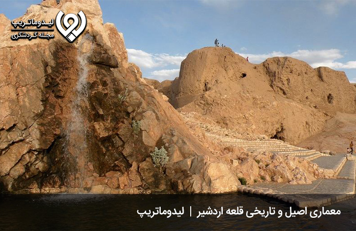 معماری و ویژگی‌های قلعه اردشیر کرمان
