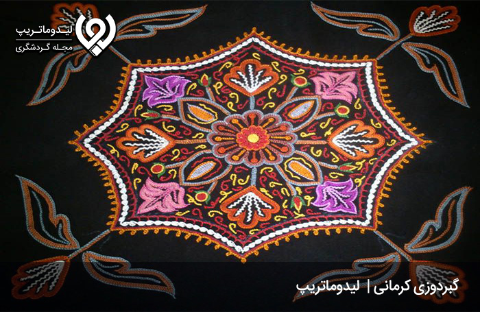 گبردوزی؛-هنر-دست-زرتشتیان-کرمانی