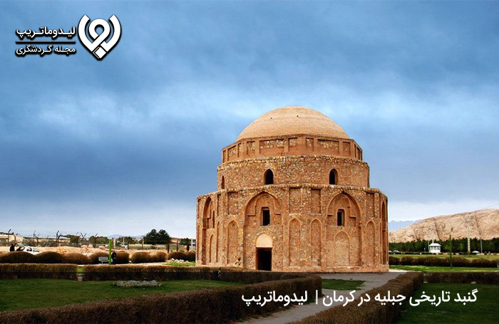 گنبد-تاریخی-جبلیه-در-استان-کرمان