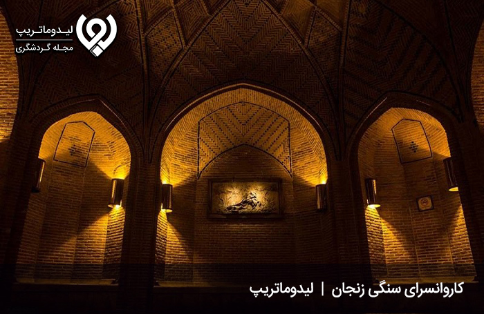 داش-کاروانسراسی-یا-کاروانسرای-سنگی؛-مجموعه‌ای-سنگی-در-زنجان