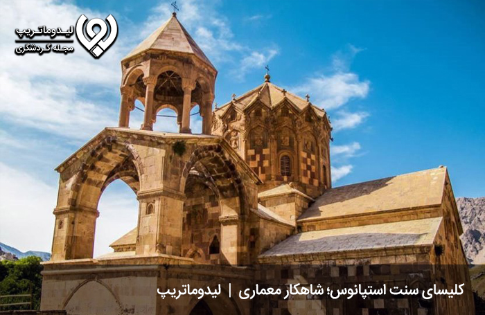 کلیسای سنت استپانوس؛ شاهکار معماری