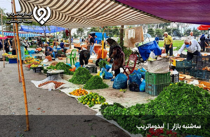 سه‌شنبه بازار؛ عرضه انواع مختلف کالاهای محلی