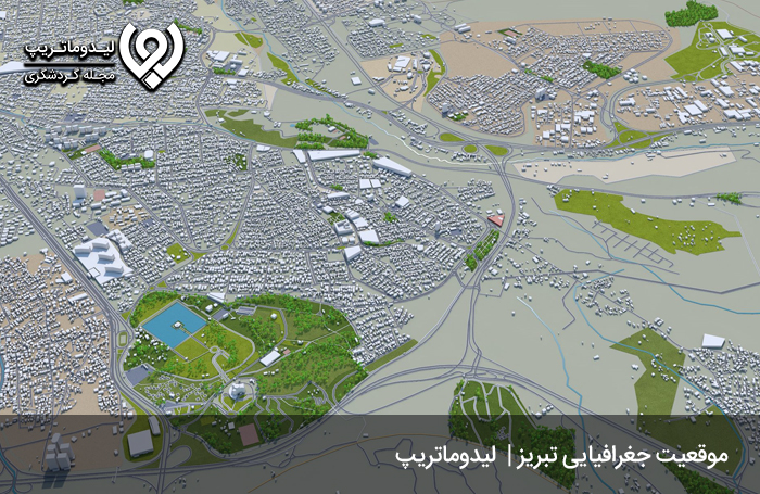 موقعیت جغرافیایی تبریز