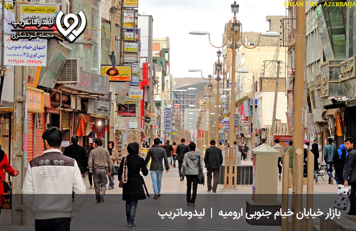 بازار خیابان خیام جنوبی؛ واقع در خیابانی معروف