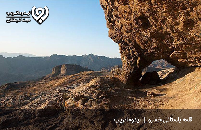 · قلعه باستانی خسرو؛ جاذبهای تاریخی از تفریحات اردبیل