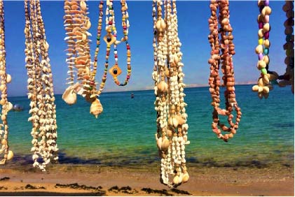 سوغات کیش