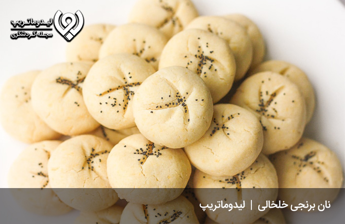 قند-چوریی؛-نان-شیرین-اردبیل