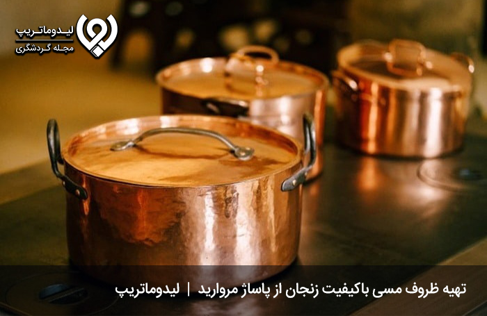 پاساژ مروارید زنجان؛ از بازارها و مراکز خرید زنجان