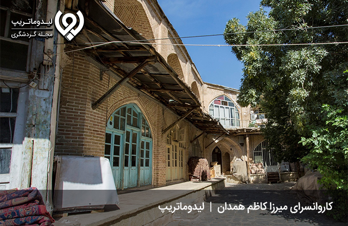 -کاروانسرای-میرزا-کاظم؛-بزرگ‌ترین-کاروانسرای-بازار-سنتی-همدان