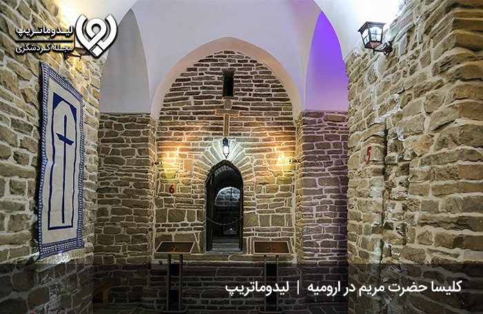 کلیسا ننه مریم؛ از قدیمی‌ترین کلیساهای جهان