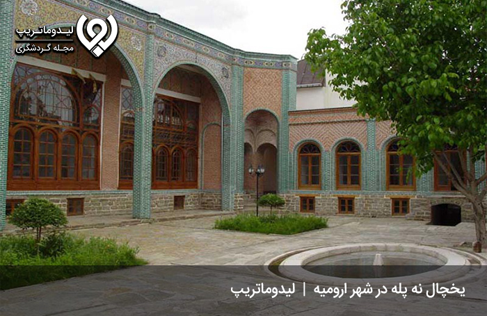 -یخچال-دوقوز-پله؛-محلی-برای-تامین-یخ-قدیمیان
