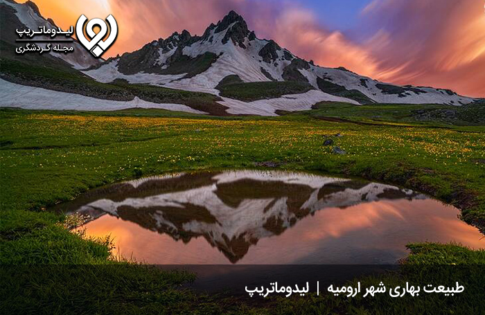 آب-و-هوای-ارومیه؛-آب-و-هوایی-مطبوع-و-روح‌نواز