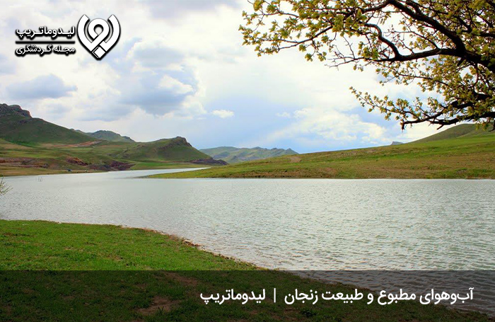 آب و هوای زنجان؛ آب و هوایی سردسیر و لذت‌بخش