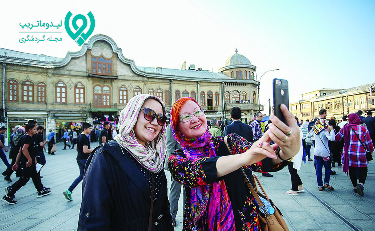 آشنایی با تفریحات همدان