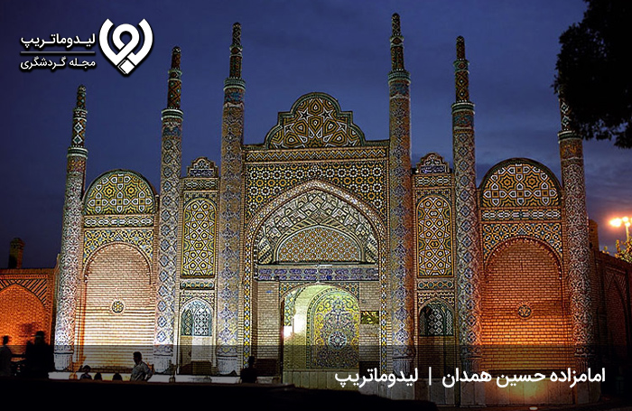 امامزاده-حسین؛-امامزاده‌ای-با-گنبدی-زیبا-و-آجری