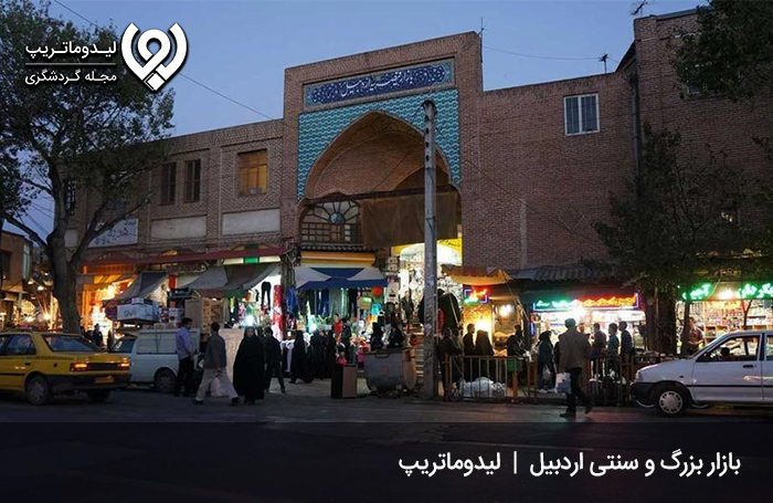 بازار-بزرگ-اردبیل؛-هنر-دوران-صفوی