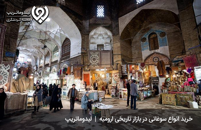 بازار-بزرگ-ارومیه؛-مرکز-تهیه-انواع-سوغات-ارومیه