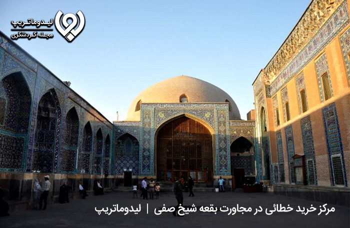 بازار-شاه-اسماعیل-خطائی؛-پاساژ-تاریخی