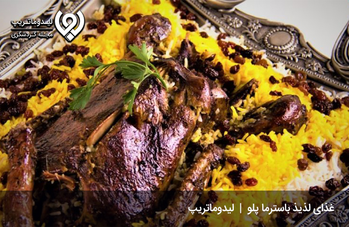 باسترما-پلو؛-لذیذترین-غذای-اردبیل