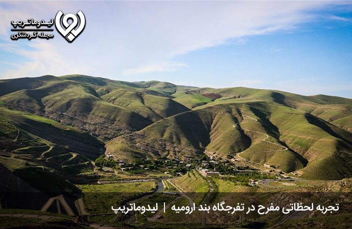 تفرجگاه-بند