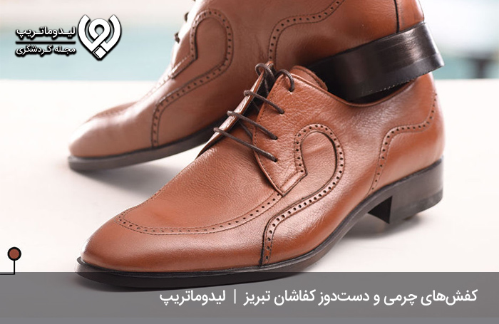 تهیه-کفش-دست-دوز-به-عنوان-سوغاتی-تبریز