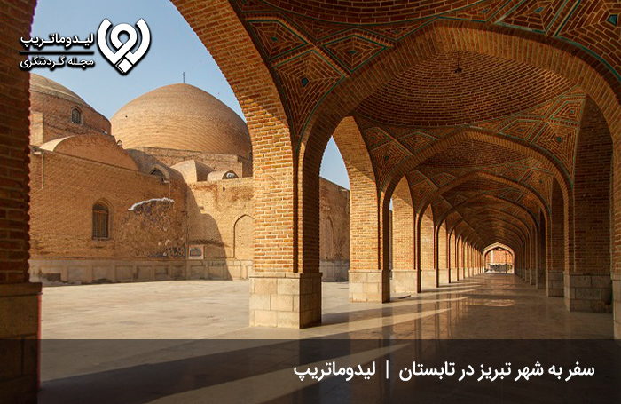 جاهای-دیدنی-تبریز-در-تابستان