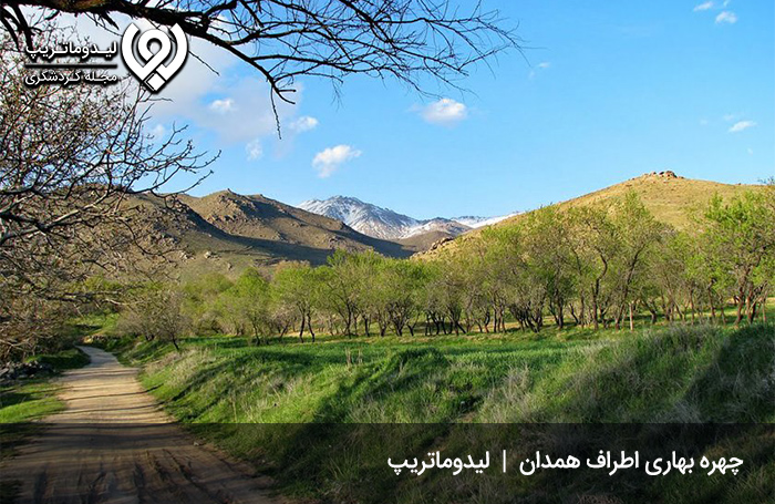 جاهای-دیدنی-همدان-در-بهار؛-فصلی-سرسبز-با-جلوه‌ای-خاص!