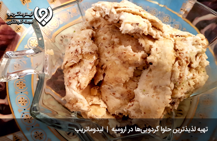 حلوای-گردویی؛-از-لذیذترین-انواع-حلوا