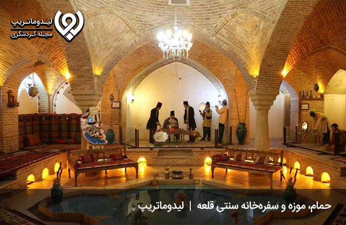 حمام-قلعه-همدان؛راهنمای سفر به همدان 