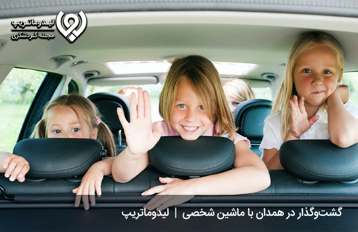 حمل-و-نقل-با-خودرو-شخصی