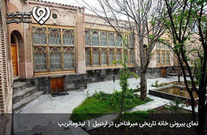 خانه-تاریخی-میرفتاحی-اردبیل