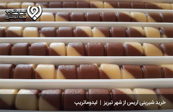 خرید شیرینی اریس؛ یادگاری خوش‌طعم تبریزی