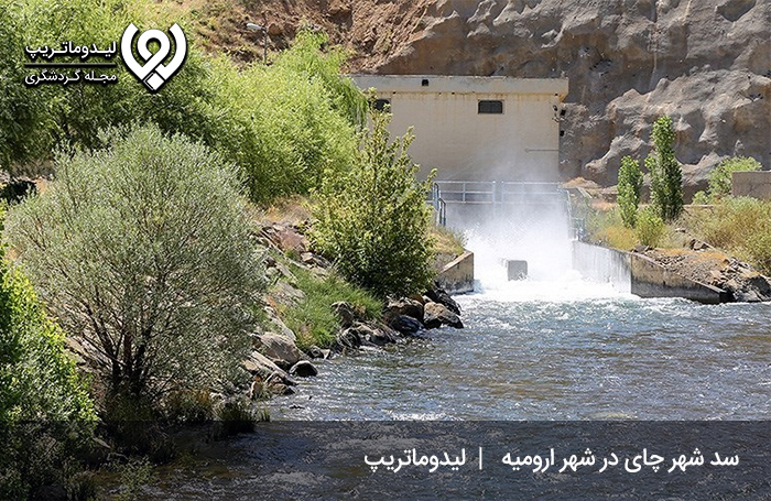 دریاچه-سد-شهر-چایی-(دریاچه-ییلاق-سیلوانا)