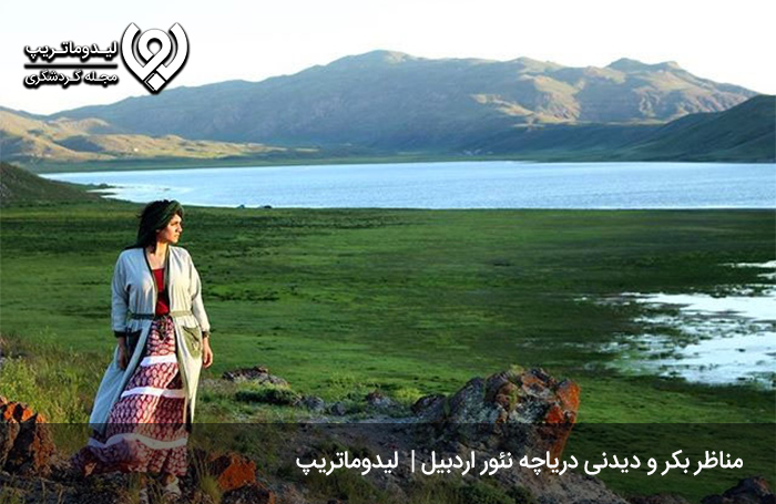 دریاچه-نئور؛-جلوه-زیبای-طبیعت