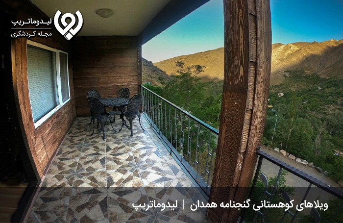 دهکده تفریحی گردشگری گنجنامه؛ جذابیتی چشم نواز!