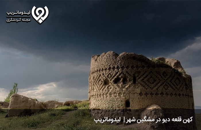 دِو قالاسی؛ قلعهای قدیمی